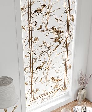 Рулонная штора «Рилварт - 627 - 68 см»