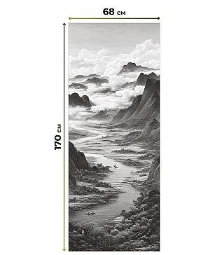 Рулонная штора «Рилварт - 640 - 68 см»