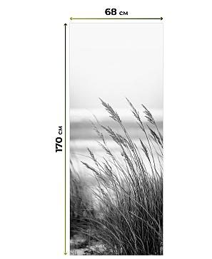 Рулонная штора «Рилварт - 641 - 68 см»