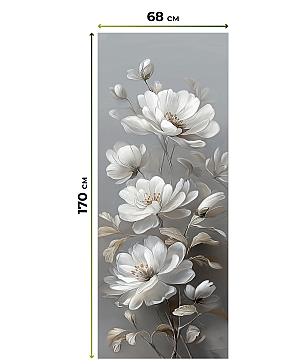 Рулонная штора «Рилварт - 650 - 68 см»