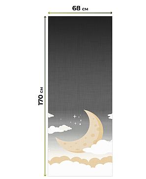 Рулонная штора «Рилварт - 651 - 68 см»