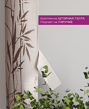 Декоративные подхваты «Флауа - 201» | фото 3