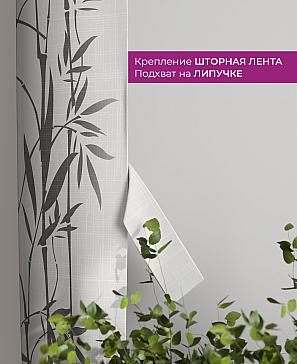 Декоративные подхваты «Флауа - 203» | фото 3