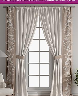 Декоративные подхваты «Флауа - 205» | фото