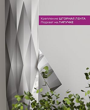 Декоративные подхваты «Флауа - 209» | фото 3