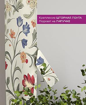 Декоративные подхваты «Флауа - 212» | фото 3