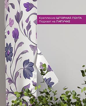 Декоративные подхваты «Флауа - 213» | фото 3