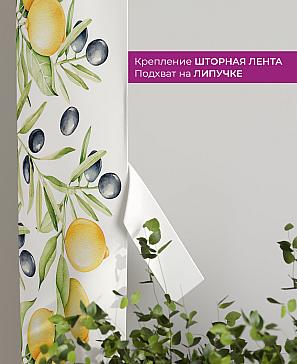 Декоративные подхваты «Флауа - 214» | фото 3