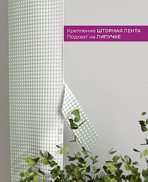 Декоративные подхваты «Флауа - 217» | фото 3