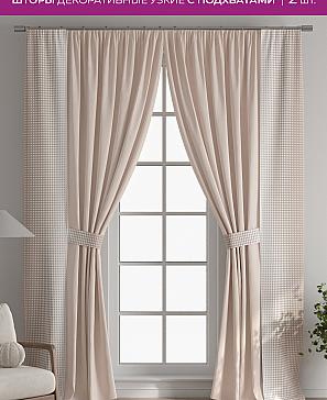 Декоративные подхваты «Флауа - 218» | фото