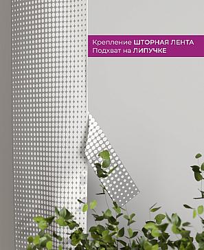 Декоративные подхваты «Флауа - 219» | фото 3