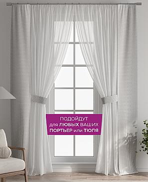 Декоративные подхваты «Флауа - 219»