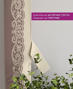 Декоративные подхваты «Флауа - 223» | фото 3