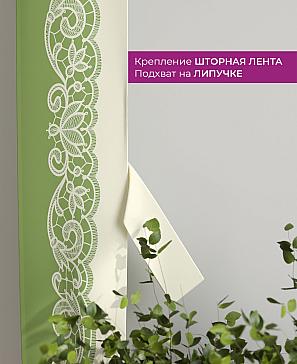 Декоративные подхваты «Флауа - 224» | фото 3