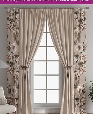 Декоративные подхваты «Флауа - 228» | фото