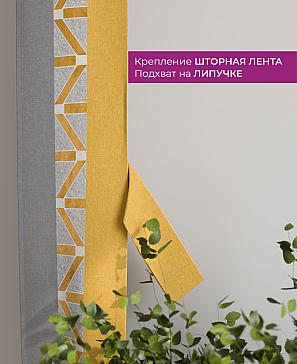 Декоративные подхваты «Флауа - 230» | фото 3