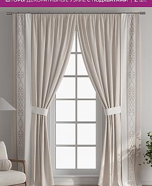 Декоративные подхваты «Флауа - 232» | фото