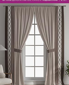 Декоративные подхваты «Флауа - 233» | фото