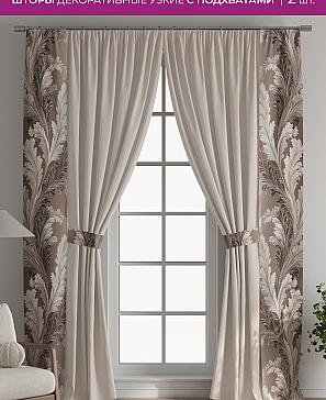 Декоративные подхваты «Флауа - 235» | фото