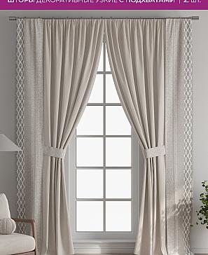 Декоративные подхваты «Флауа - 236» | фото