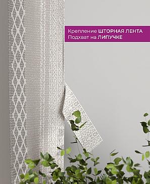 Декоративные подхваты «Флауа - 236» | фото 3