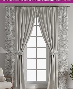 Декоративные подхваты «Флауа - 237» | фото