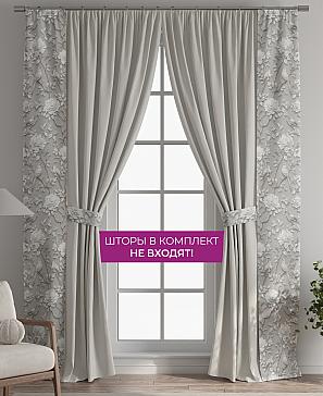 Декоративные подхваты «Флауа - 237»