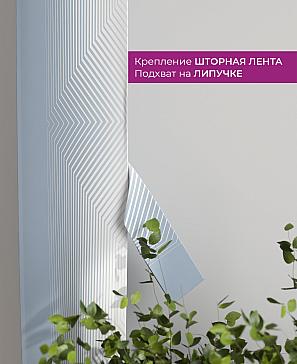 Декоративные подхваты «Флауа - 239» | фото 3