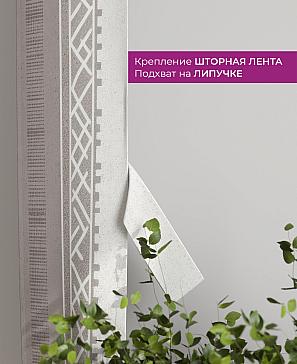 Декоративные подхваты «Флауа - 241» | фото 3