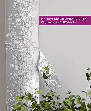 Декоративные подхваты «Флауа - 242» | фото 3