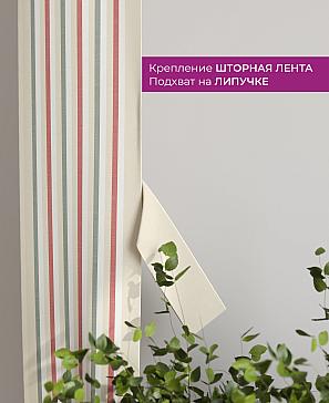 Декоративные подхваты «Флауа - 245» | фото 3