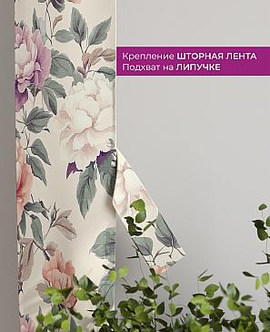 Декоративные подхваты «Флауа - 246» | фото 3