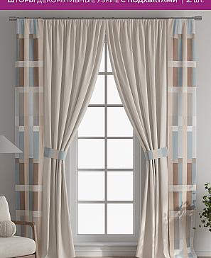 Декоративные подхваты «Флауа - 247» | фото