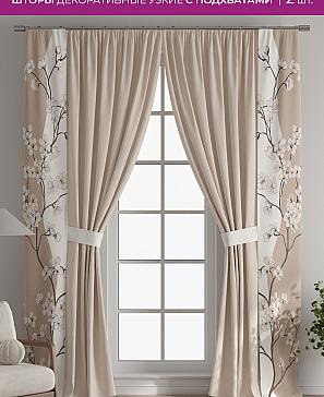 Декоративные подхваты «Флауа - 248» | фото