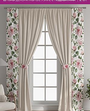 Декоративные подхваты «Флауа - 249» | фото