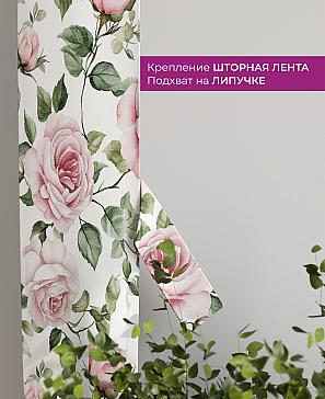 Декоративные подхваты «Флауа - 249» | фото 3