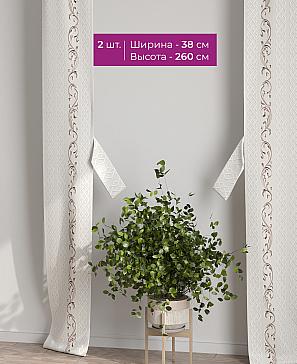 Декоративные подхваты «Флауа - 250» | фото 2