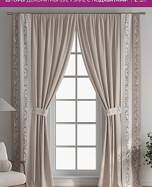 Декоративные подхваты «Флауа - 251» | фото