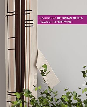 Декоративные подхваты «Флауа - 252» | фото 3