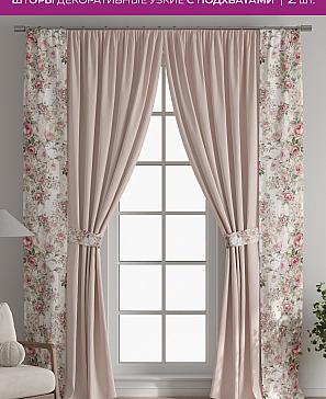 Декоративные подхваты «Флауа - 253» | фото