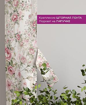 Декоративные подхваты «Флауа - 253» | фото 3