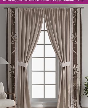 Декоративные подхваты «Флауа - 254» | фото