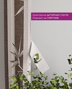 Декоративные подхваты «Флауа - 254» | фото 3