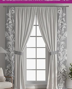 Декоративные подхваты «Флауа - 255» | фото