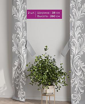 Декоративные подхваты «Флауа - 255» | фото 2