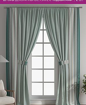 Декоративные подхваты «Флауа - 256» | фото