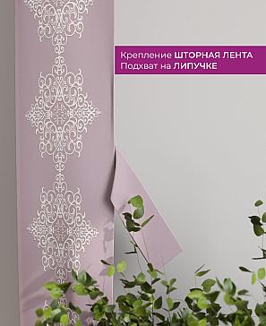 Декоративные подхваты «Флауа - 258» | фото 3