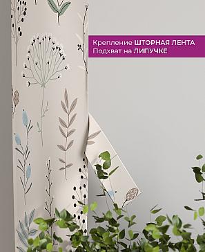 Декоративные подхваты «Флауа - 259» | фото 3