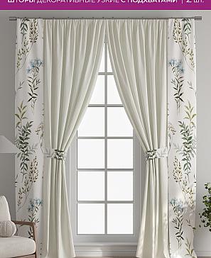 Декоративные подхваты «Флауа - 260» | фото