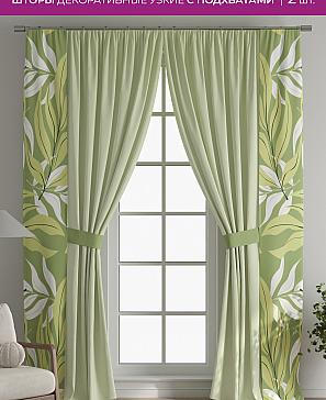 Декоративные подхваты «Флауа - 263» | фото